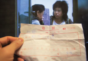 注单审核可以提款吗 - 网上被黑解决办法