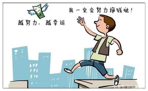 365不给提款怎么办~求专业人士告知