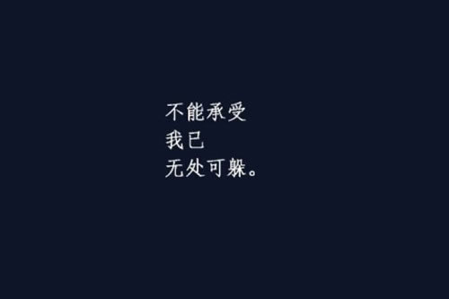 被黑提款审核不让出款怎么办；怎么快速追回