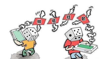 网站不给提款被黑怎么办 - 揭秘黑网情况