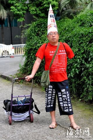 网堵追款48小时到账 ; 这种情况必看