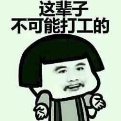 出款通道维护取款成功 - 新人必看的攻略