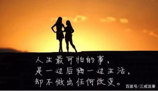 出黑方法；告诉你怎么挽回