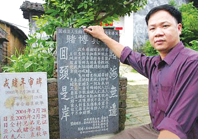 网黑出款团队真的假的！解决途径有吗