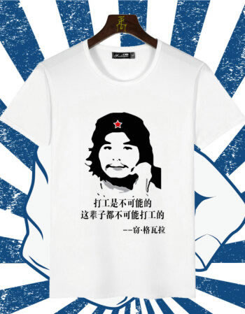 提现审核中是怎么回事 - 一定要注意问题
