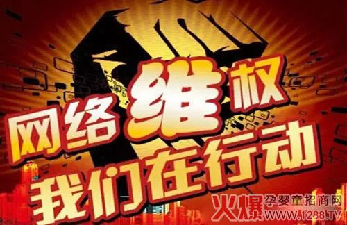 被黑提款被拒有什么方法 ! 好维权必看