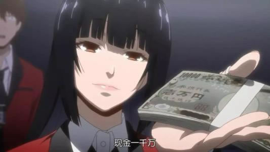 出款通道。一定要及时