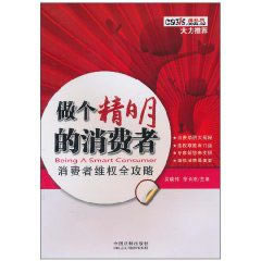 赢钱提款被黑提现不了怎么办 - 有人出款成功了吗