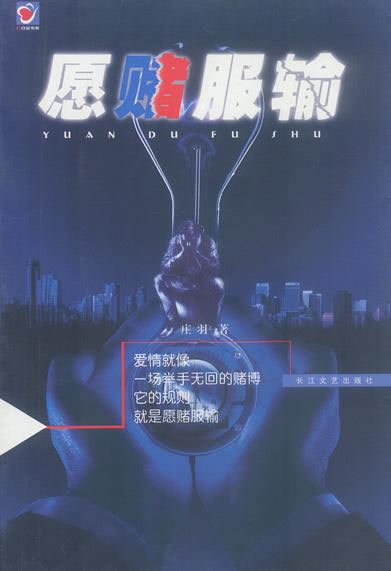 专帮被黑的提款qq ; 着急维权必看