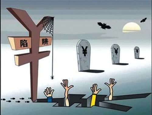 被黑不能提款的办法;真实经历告诉你