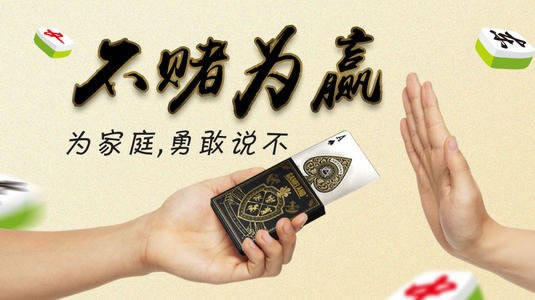 我被黑钱了怎么办注单异常审核失败 ！ 我们更权威