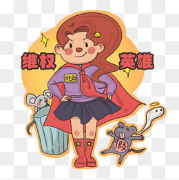 网站赢了取款审核失败怎么办 - 快看来