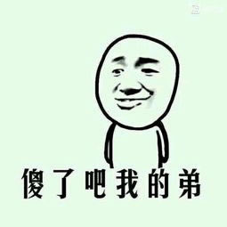 取款通道 . 保存证件找我们