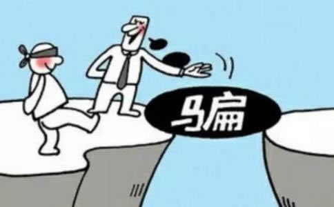 网上被黑不给提款怎么办被黑提款怎么办。赶紧维权是关键
