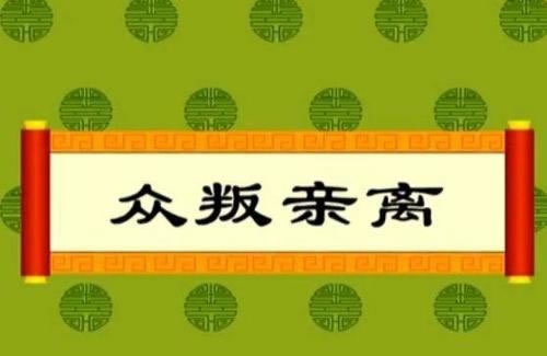 网堵风控审核不给取款怎么办 － 我们可以解决