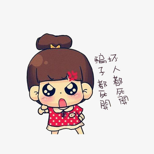 被黑追回提款!要怎么出款解决