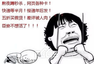 提款通道维护一般是什么情况。要如何应对