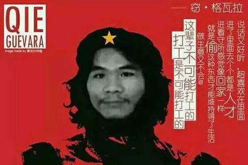 出款通道维护﻿ 肯定是这种原因