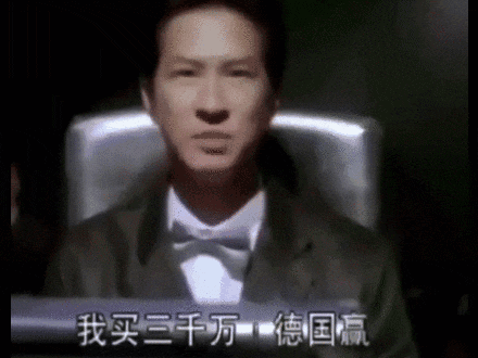 注单审核可以提款吗 ~ 能不能出款看这里