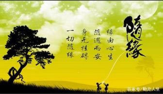 网堵风控审核不给提现~小心这种平台