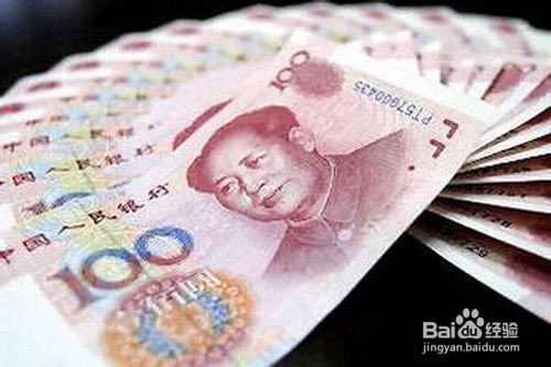 网站取款维护一般多久 ~ 我们该怎么办