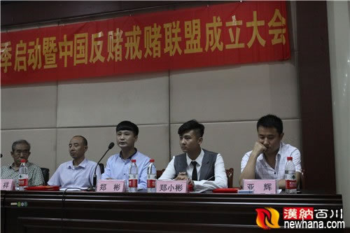 专业出网投黑款 ; 解决办法分析