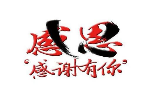 被黑提不了款怎么办~必须想办法解决