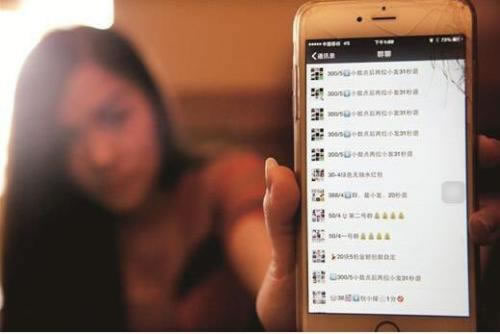 网上赢了不给提怎么办 ; 网投要小心