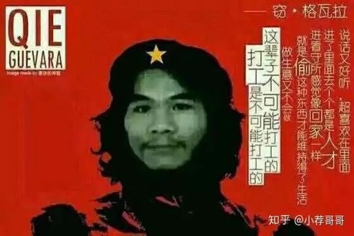 威尼斯提款成功却不到账~如何才能挽回损失