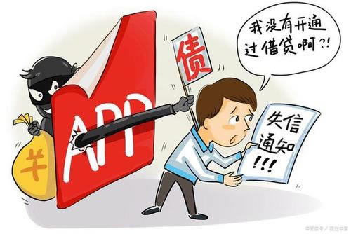  来了！网上被黑了70万网上被黑不给出款可能拿回技巧“无价之宝”