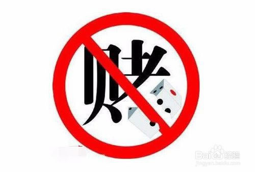 网上出黑藏分怎么做到的 - 告诉你如何维权