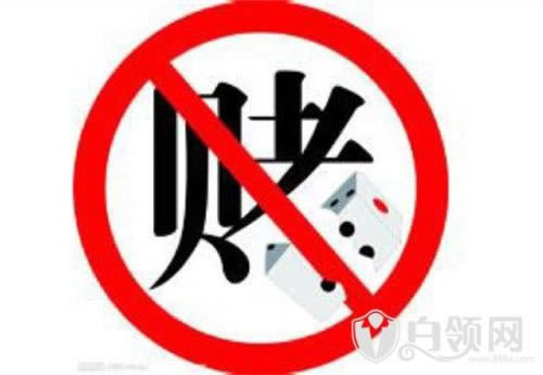 网堵维护提不了款怎么办 ! 这三个解决办法