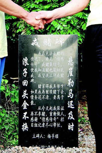 365账号被风控_不能出怎么办