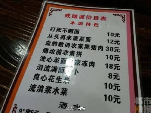被黑纯彩谁能出	前期服务不收费用