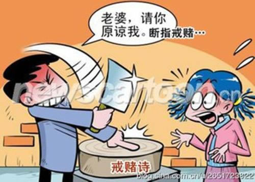 取款审核 _ 想知道看这里