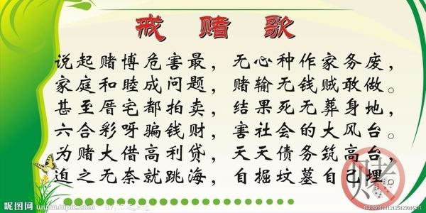 365不给提款怎么办；完全可以搞出来
