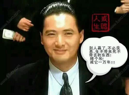 网堵注单异常不能提现怎么办 － 大家必看文章