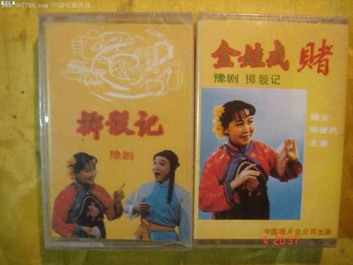 网彩提款不了最好方法 ! 告诉你怎么解决