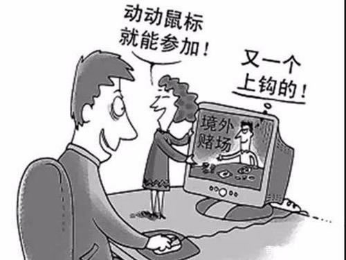 出黑工作室的技术 ! 不能出是什么原因