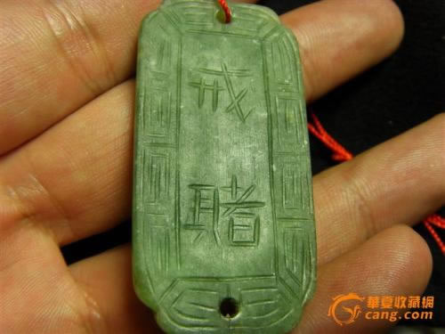 网堵追款48小时到账~亏损的原因揭秘