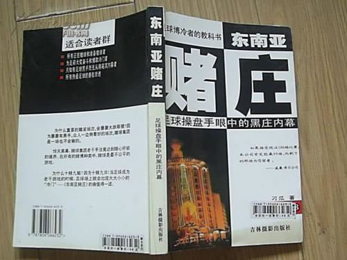 威尼斯提款成功却不到账 - 看了就知道怎么办