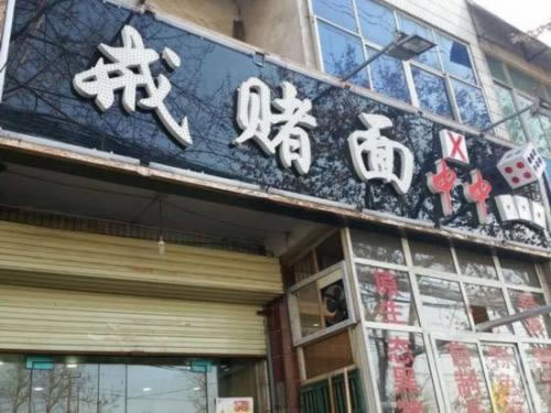 出款通道。一定要及时