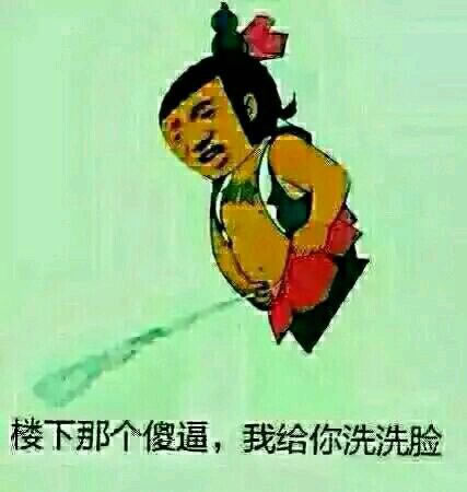 被黑系统维护风控审核不给提款怎么办 - 赶紧解决好