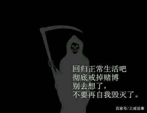 网堵注单异常提不了款怎么办；揭秘黑网