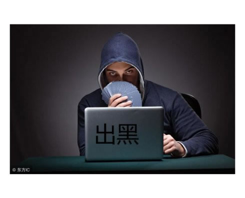 网堵风控部门怎么风控 _ 是不是被骗了