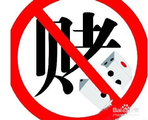 财务清算是不是被黑了快速了解这个情况