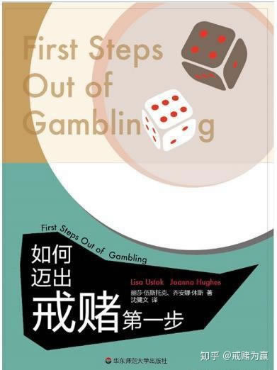 网上取款审核一直失败 ！ 还能出款成功吗