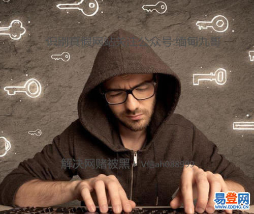 有人成功追回黑平台钱吗。原先那样