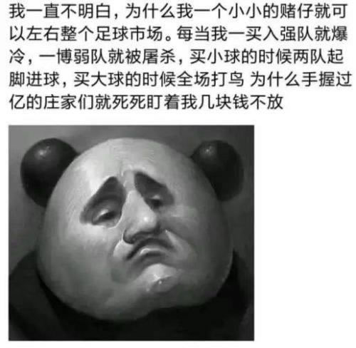 网堵提不了款解决的方法技巧 ； 这些应对办法教你