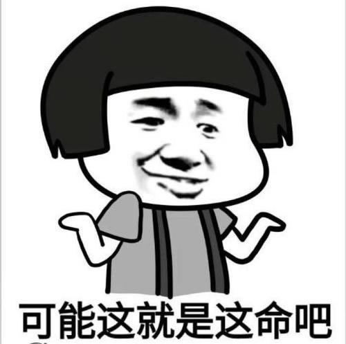 网堵银行维护一般多久 ; 有人可以解决吗